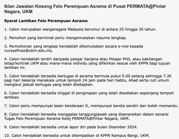 Screenshot 2024 12 05 At 11.21.19 AM 600x468